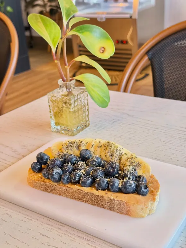 Peanut Butter Toast