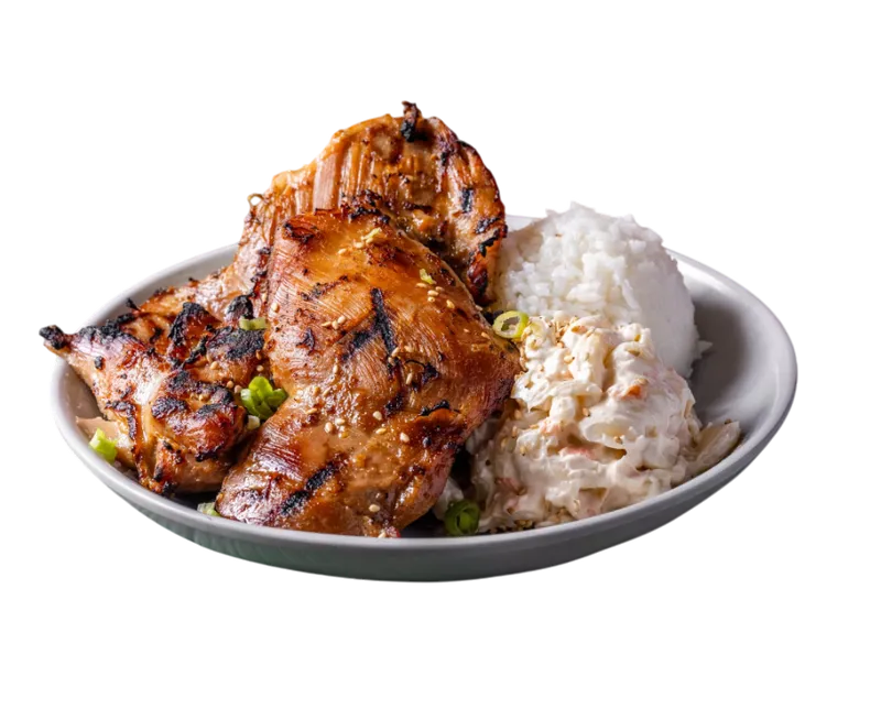 Hawaiian BBQ Chicken