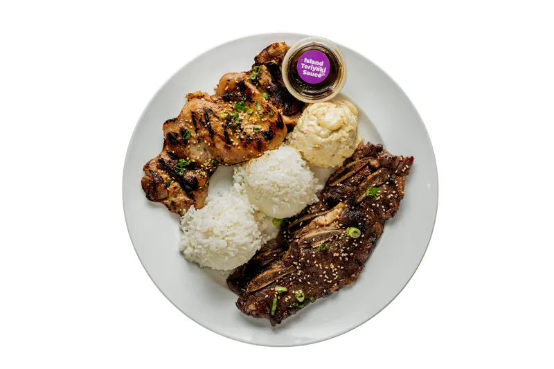 Kalbi & Teriyaki Chicken Combo