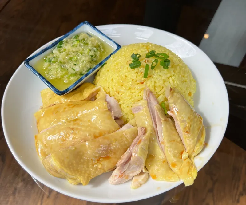 Hainanese Chicken Rice