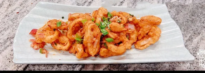 Salt and Pepper Squid