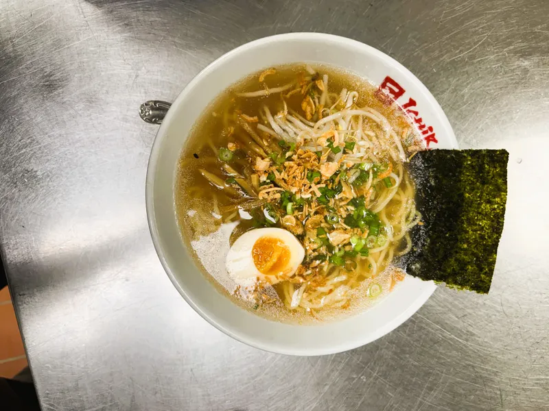 Shio