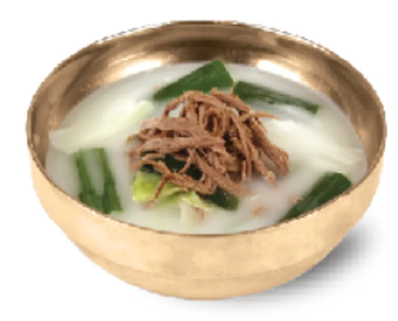 Beef Brisket SulLungTang With Glass Noodle