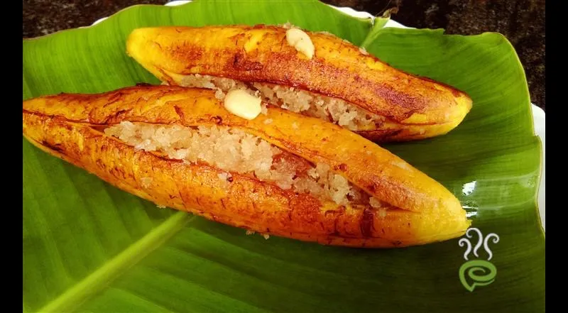 Banana Roast
