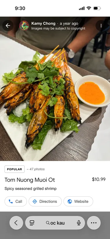 A13 - Salt Roasted Shrimp - Tom Rang Muoi