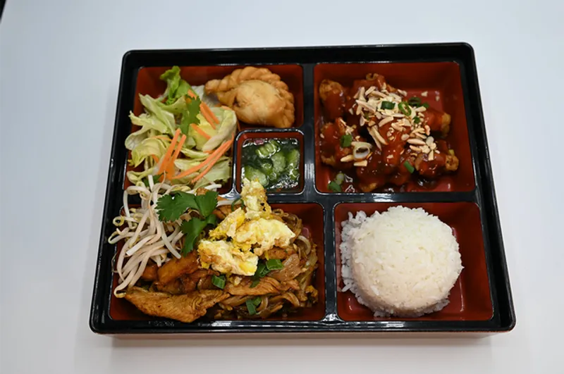 Bento Box - Almond Sriracha Chicken & Pad Thai Chicken