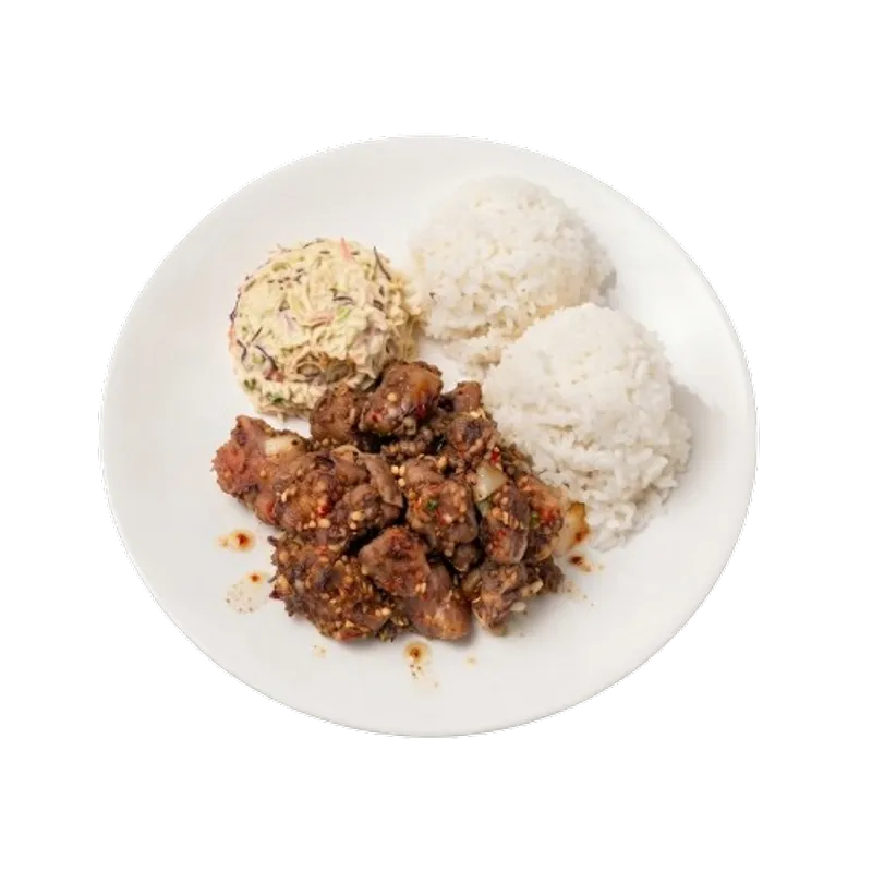 Ali'i Poke Bowl