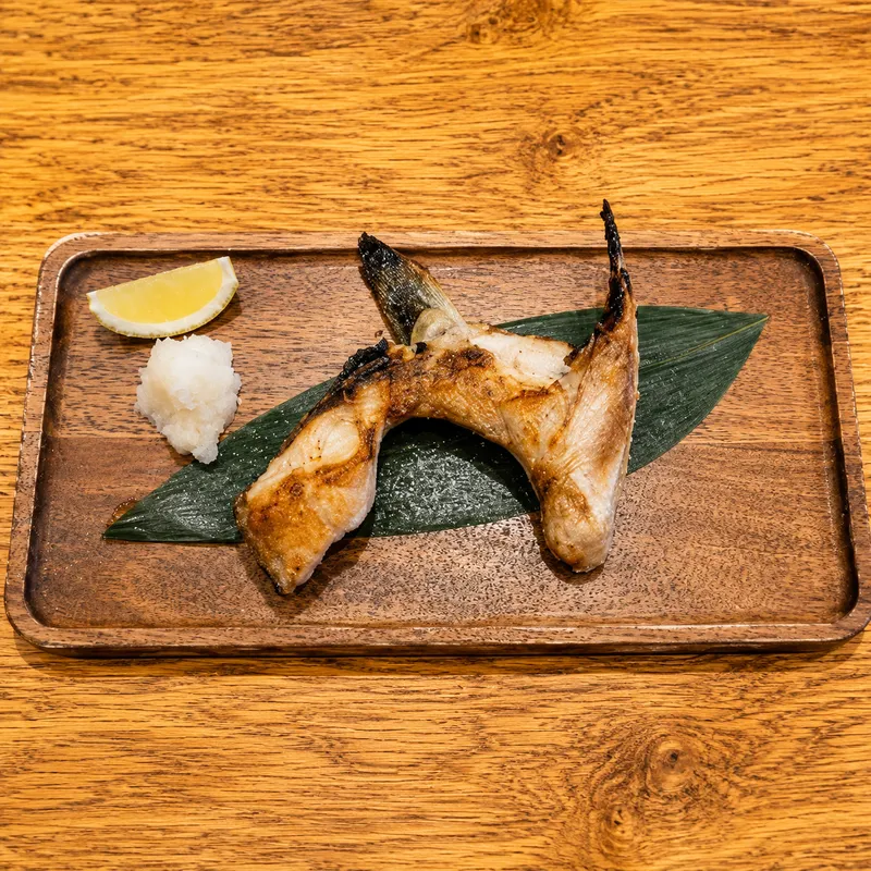Hamachi Kama