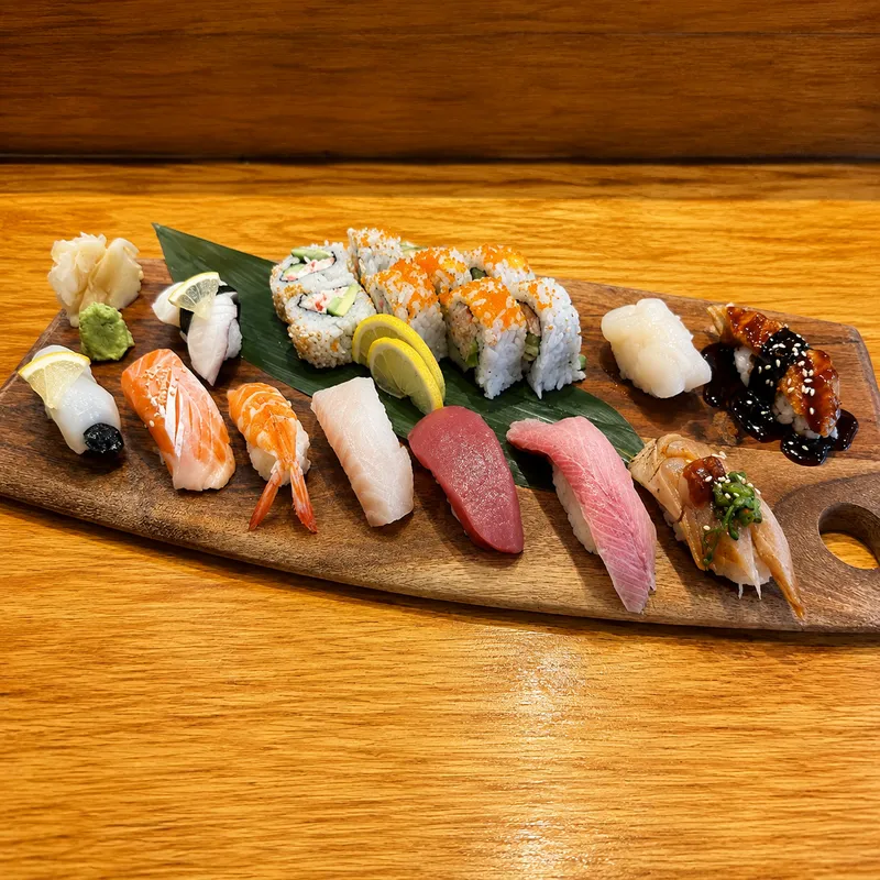 Sakura