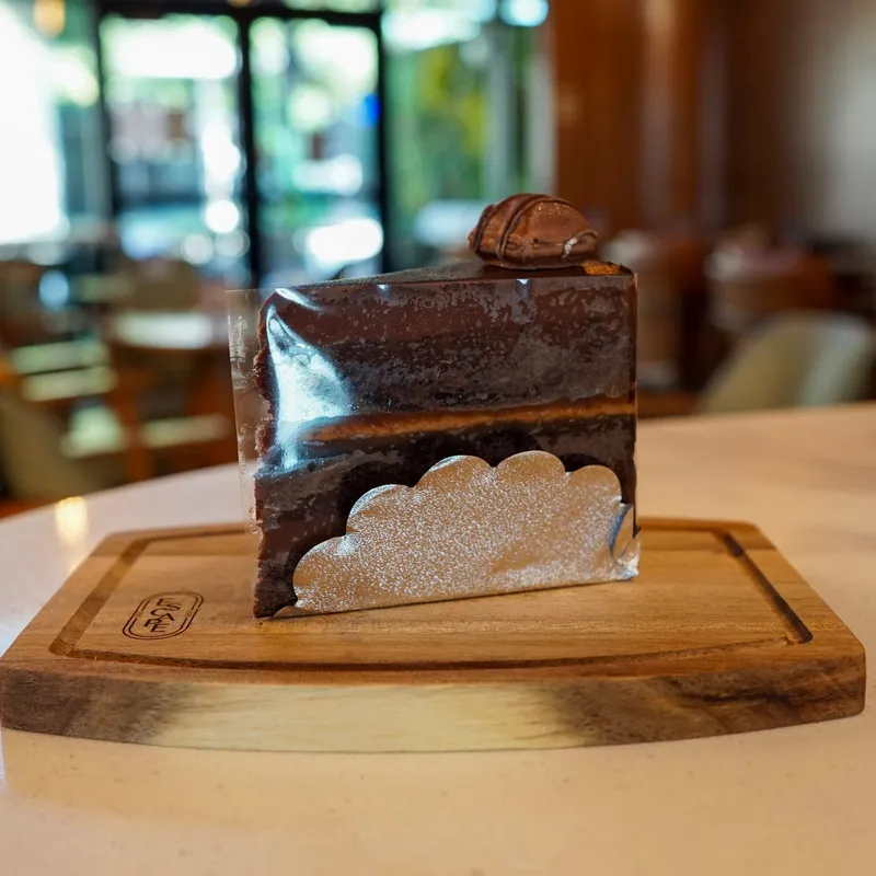 Chocolate Cake