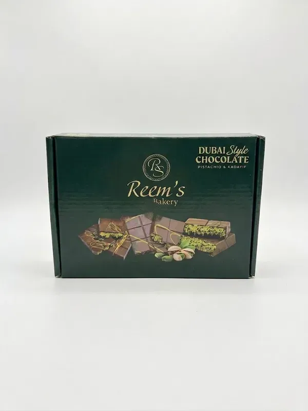 Green Gift Box
