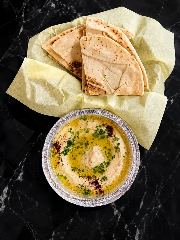Baba Ghanoush