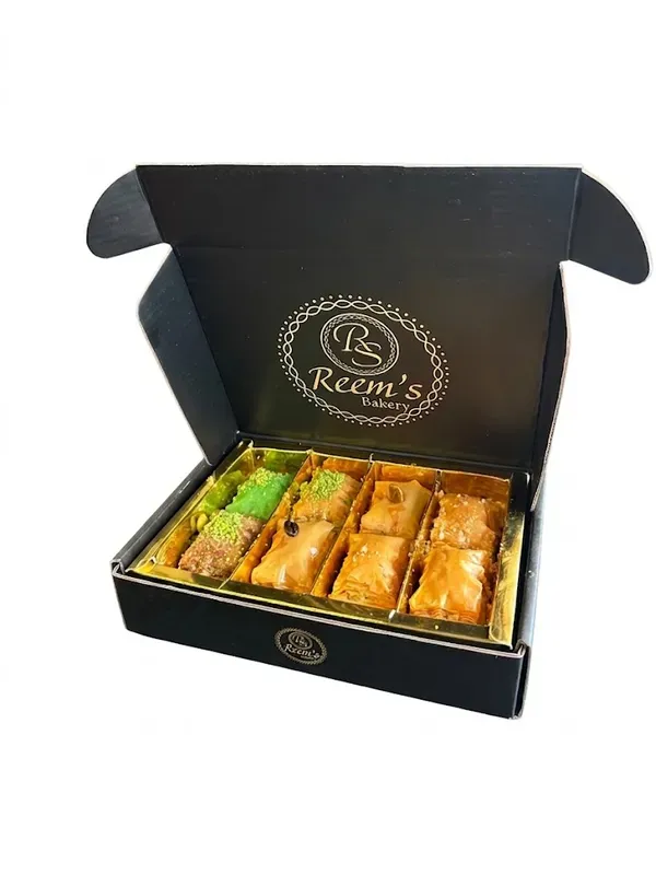 Black Gift Box