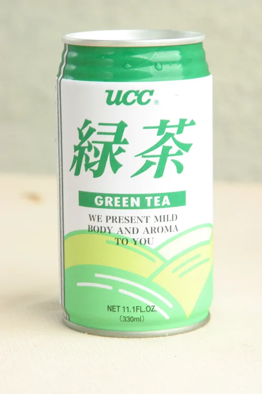 Hot Green Tea