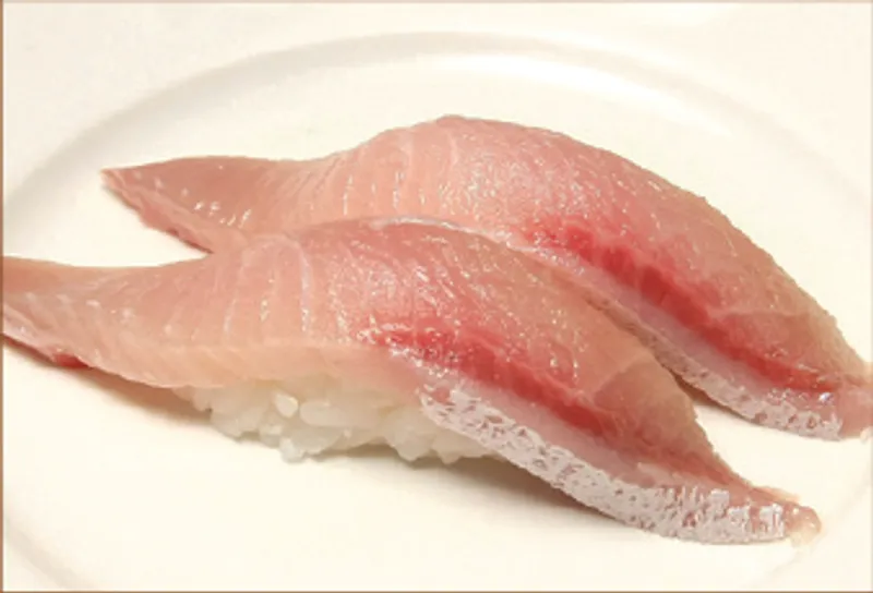 Yellowtail Tail Sushi (2 Pcs)