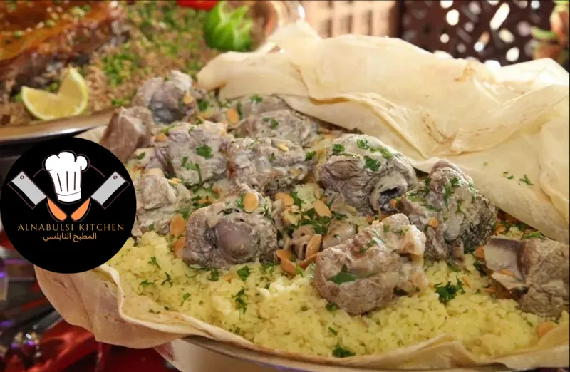 Alnabulsi Kitchen