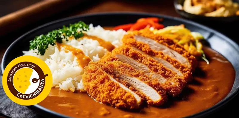 CoCo Ichibanya - Demo