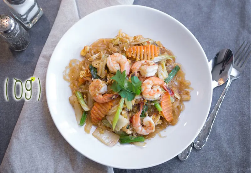 Oriental Garden - Sample Demo