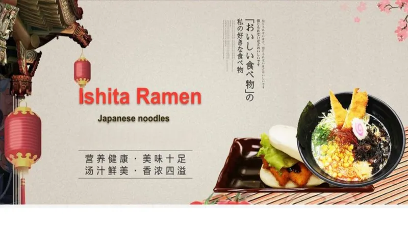 Ishita Ramen