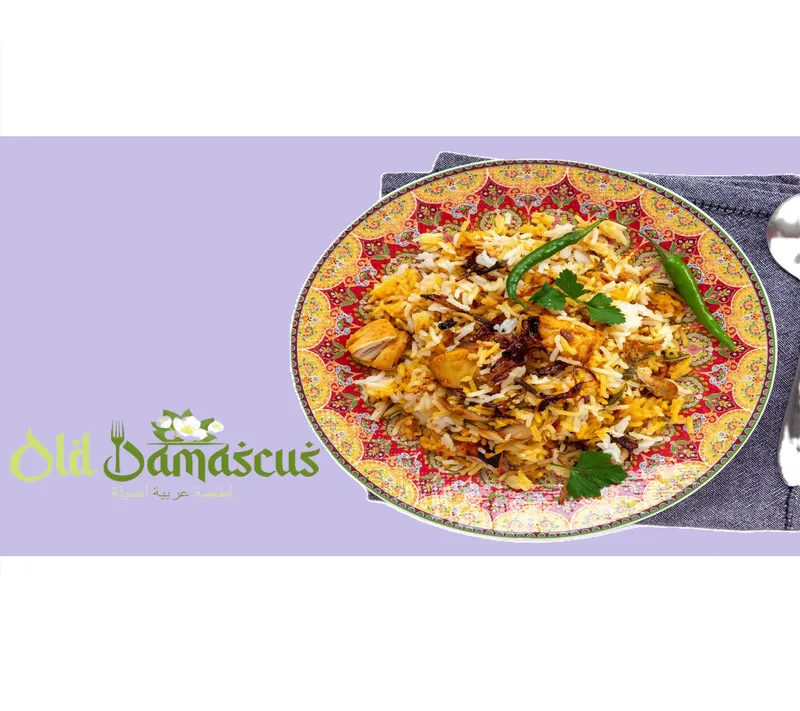 Old Damascus Authentic Mediterranean Food - Demo