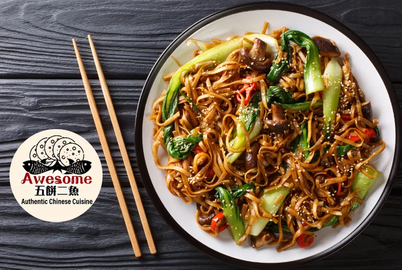 Awesome Chinese Cuisine
