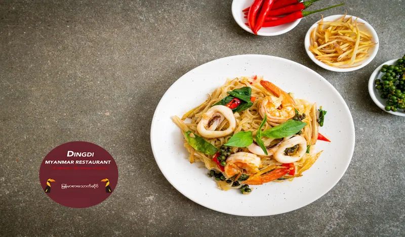 Dingdi Myanmar Restaurant