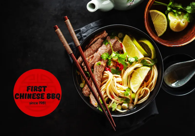 First Chinese BBQ - Demo