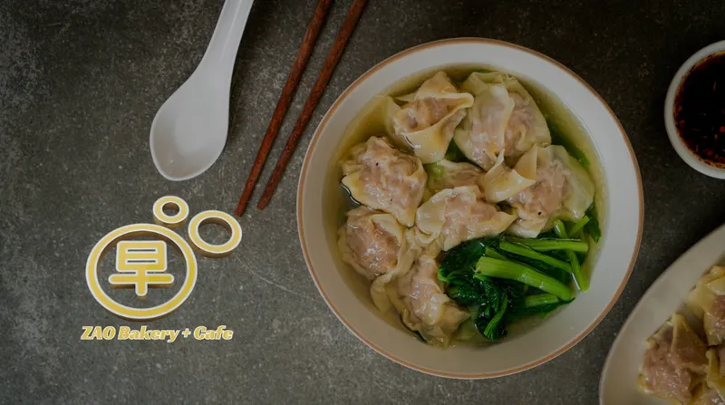 ZAO Bakery + Cafe - Demo