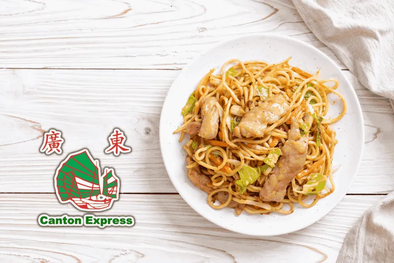 Canton Express - Demo