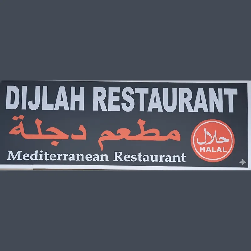 Dijlah Restaurant - Demo