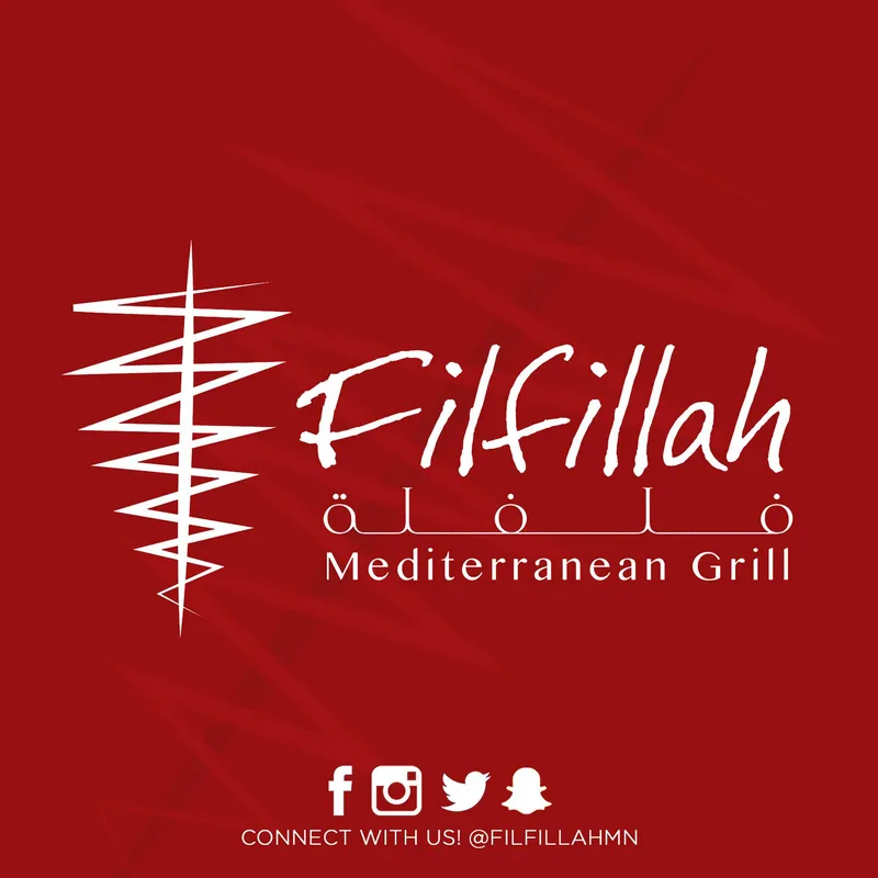 Filfillah Mediterranean Grill - Demo