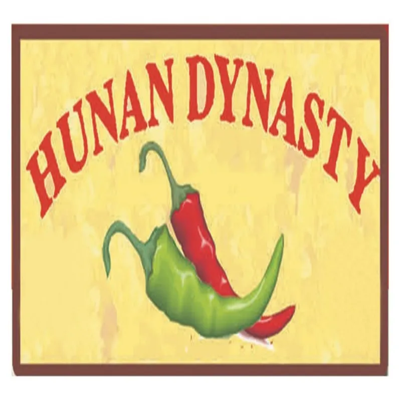 Hunan Dynasty Restaurant - Demo