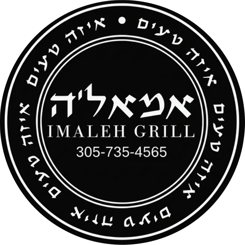 IMALEH GRILL - Demo