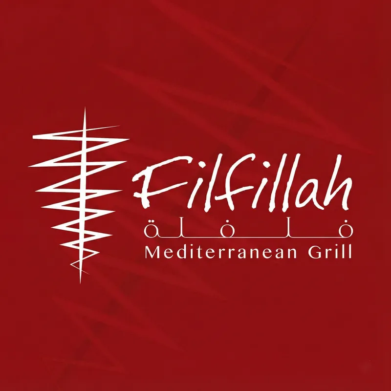 Filfillah Mediterranean Grill