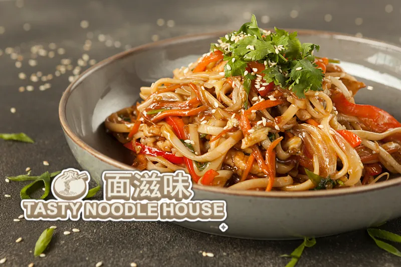 Tasty Noodle House