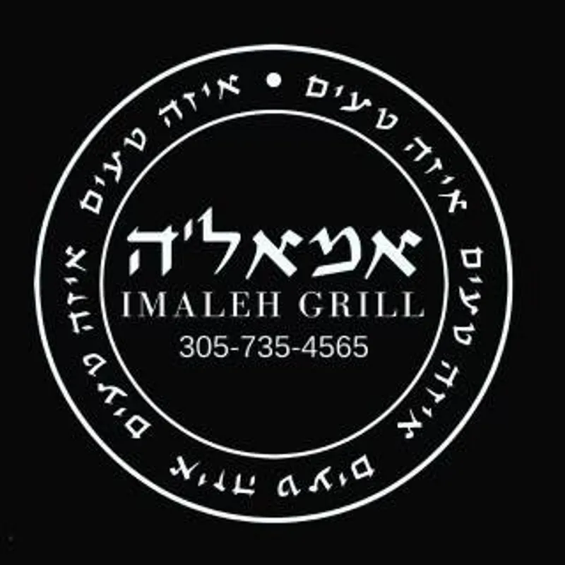 IMALEH GRILL