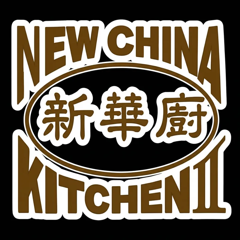 New China Kitchen 2 - Demo