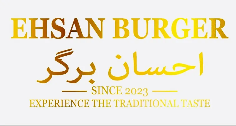 Ehsan Burger