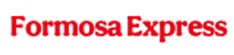Formosa Express - Demo