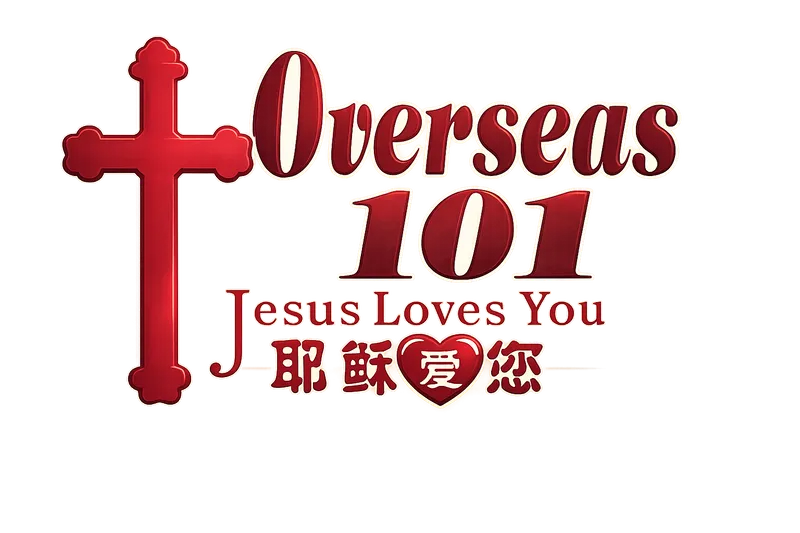 Overseas 101 - Catering