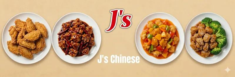 J's Chinese - Demo