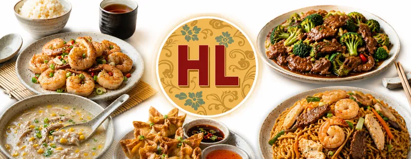 Hunan Lion Chinese Restaurant - Demo