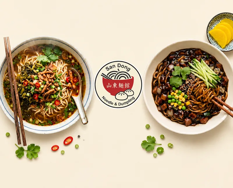San Dong Noodle & Dumpling House - Demo