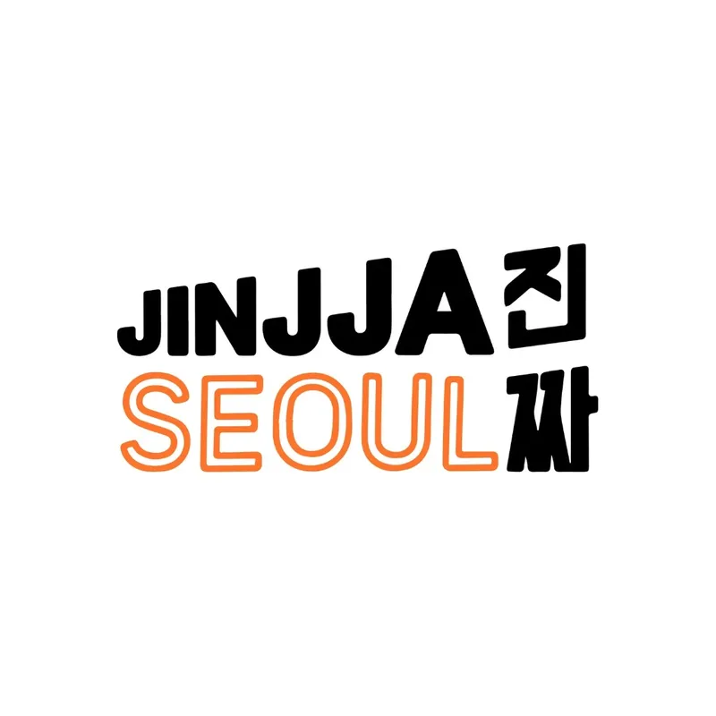 Jinjja Seoul - Demo