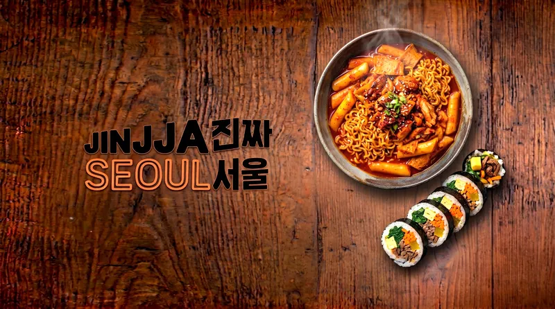 Jinjja Seoul - Demo