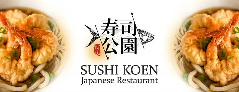 Sushi Koen - Demo