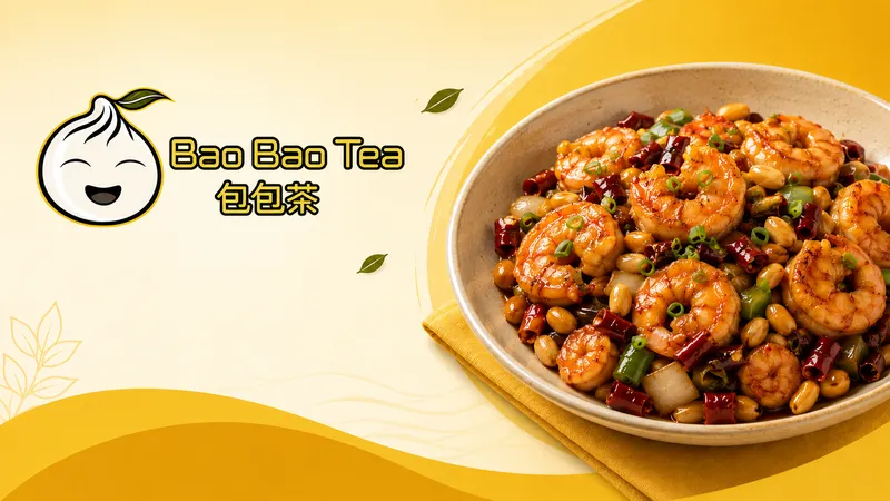 Bao Bao Tea Lucky Wok