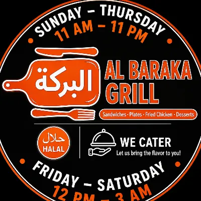 Al Baraka Grill Logo - Best Sandwiches Restaurant in Columbia Heights.