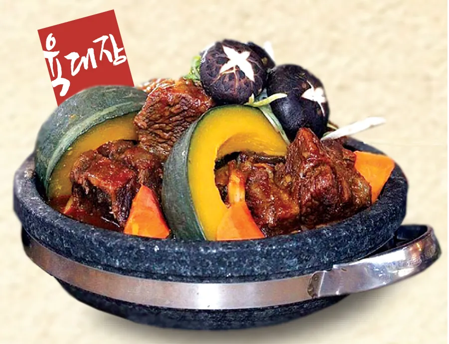 Korean favorites prepared for easy online ordering and pickup.