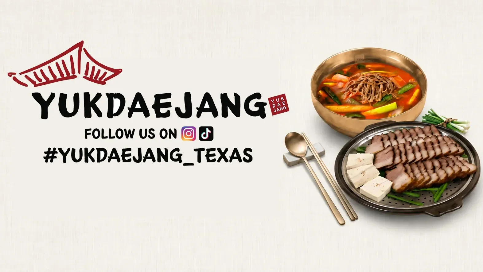 Best Korean cuisine near me - Authentic dishes at Yukdaejang.